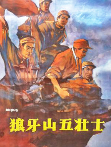精品色视频
